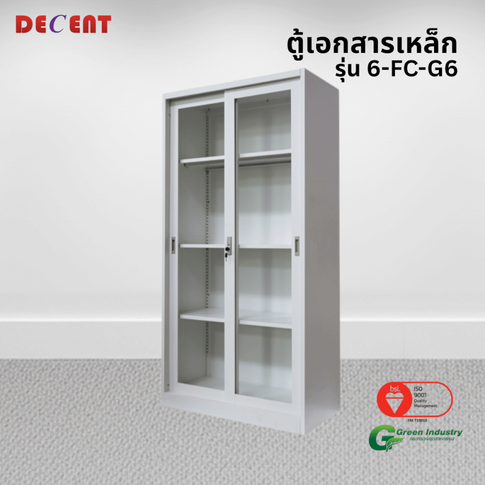 ตู้เอกสารเหล็ก บานเลื่อนกระจกสูง DECENT รุ่น FC-G6 สีขาว 91.7ซม.